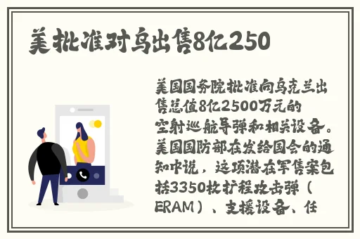 中国14may18_XXXXXLmedjyf