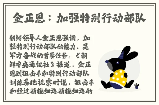 日韩影视剧